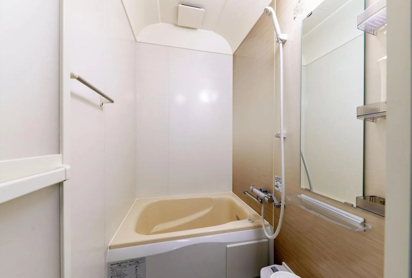 Holiday home Yadoya Chigusa Town - Vacation Stay 13521V Tokyo