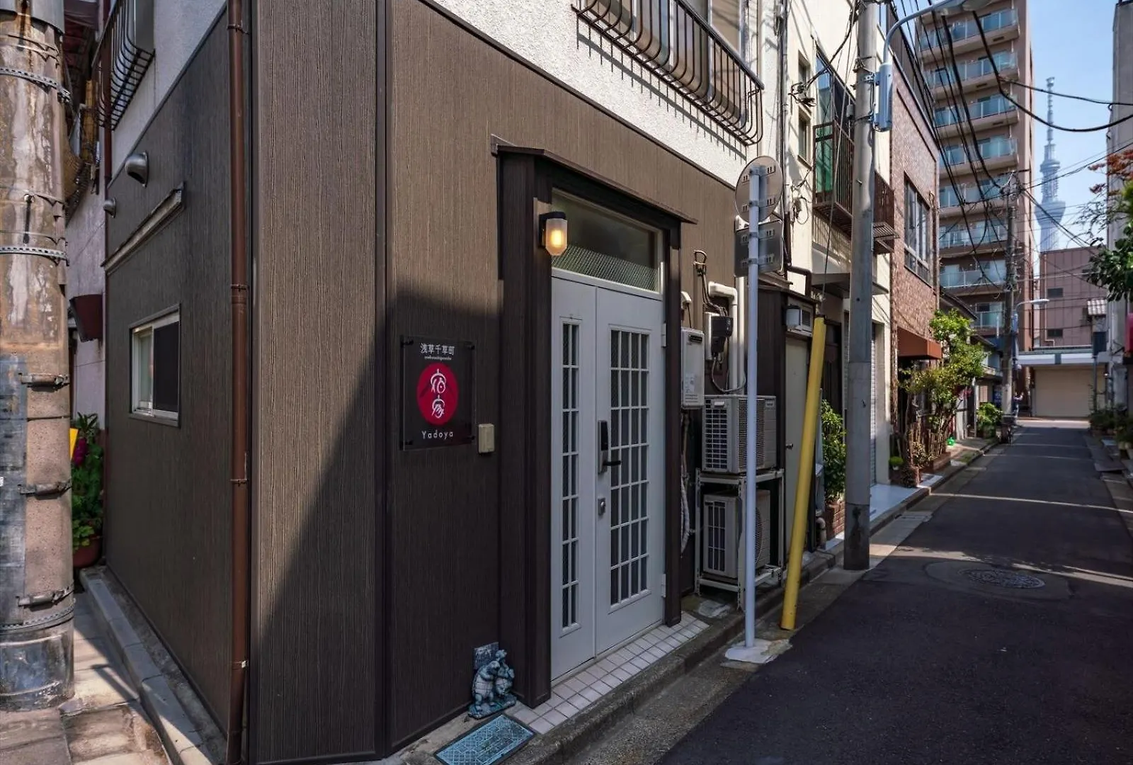 Holiday home Yadoya Chigusa Town - Vacation Stay 13521V Tokyo