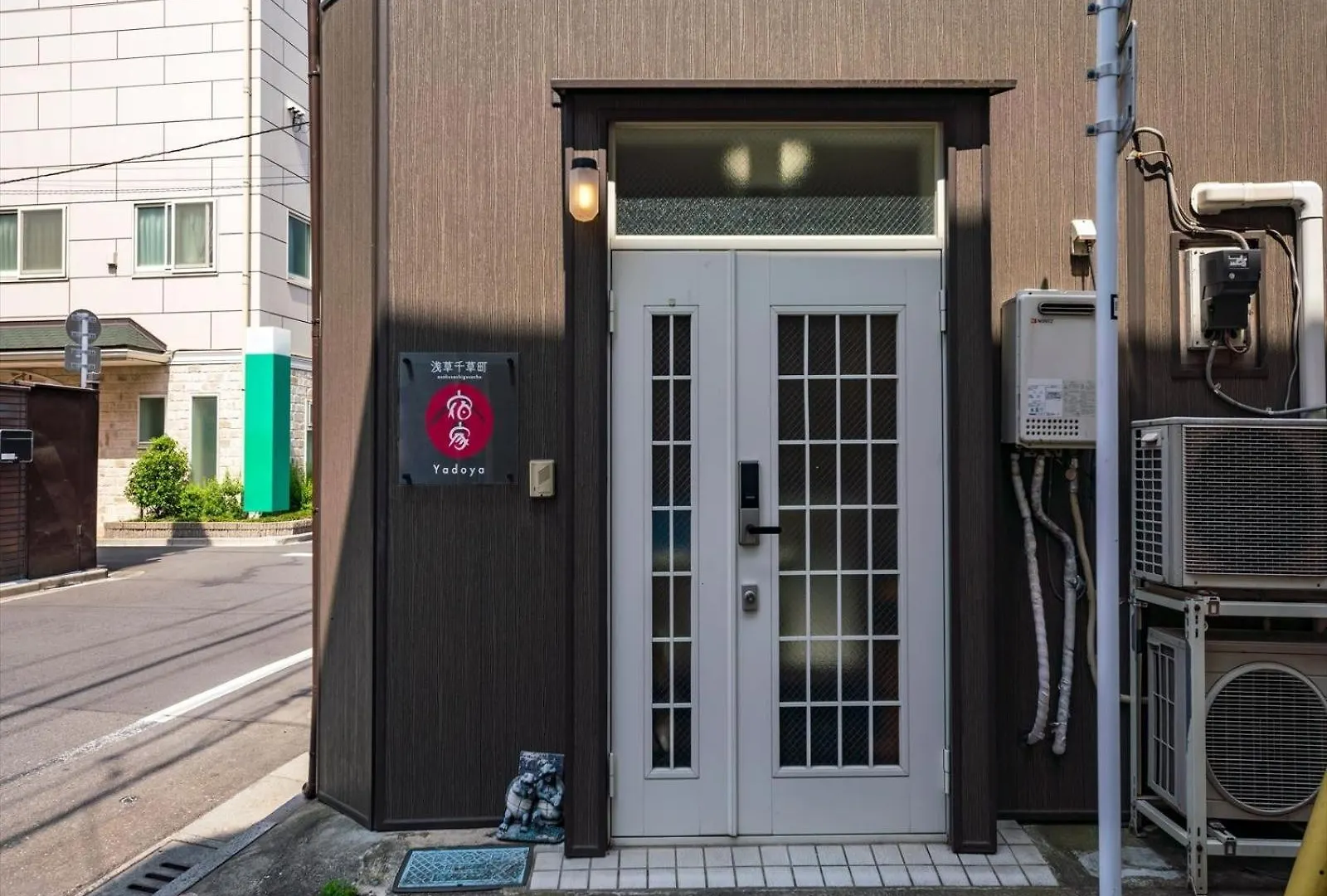 Yadoya Chigusa Town - Vacation Stay 13521V Tokyo 0*,